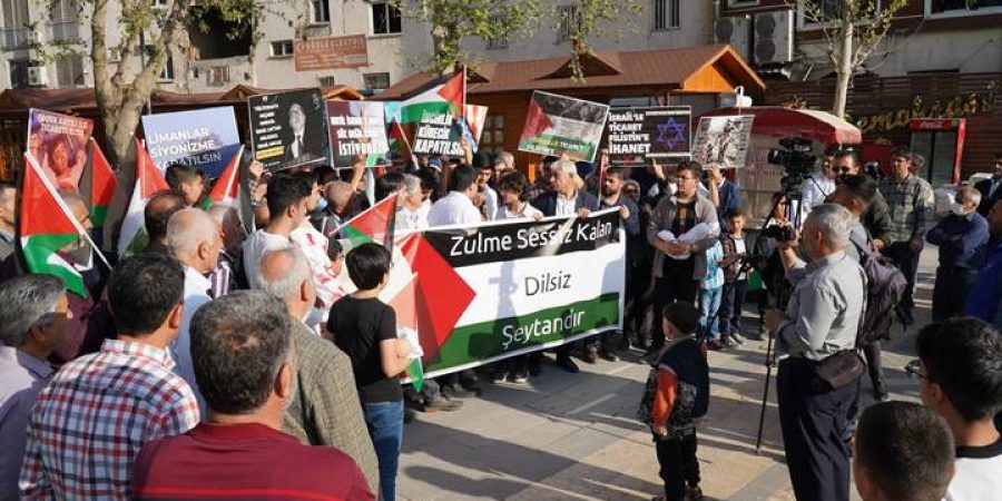 مظاهرة في تركيا منددة بالحرب الإسرائيلية على غزة