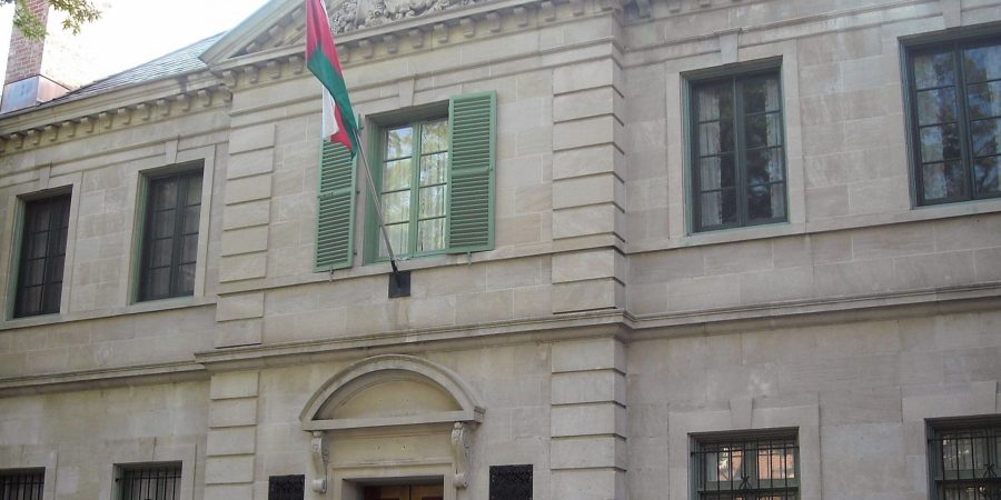 سفارة سلطنة عُمان في واشنطن| شبكة التأمل الإعلامية