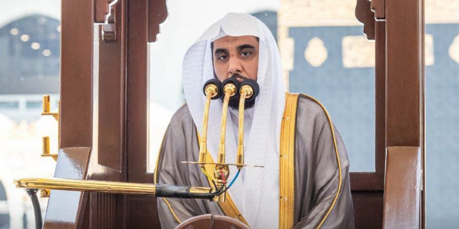 الشيخ عبد الله بن عواد الجهني | إمام وخطيب المسجد الحرام