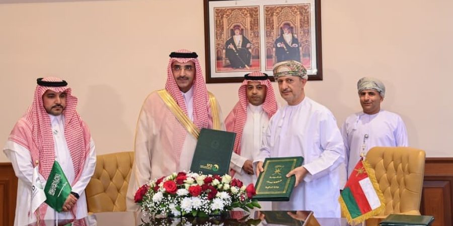 سلطنة عُمان والسعودية توقعان على مذكرة تفاهم