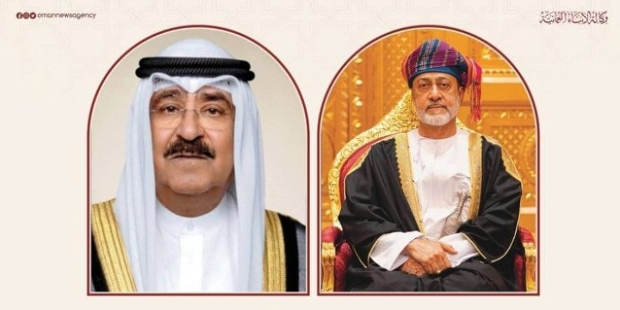 جلالة السلطان يعزي أمير دولة الكويت