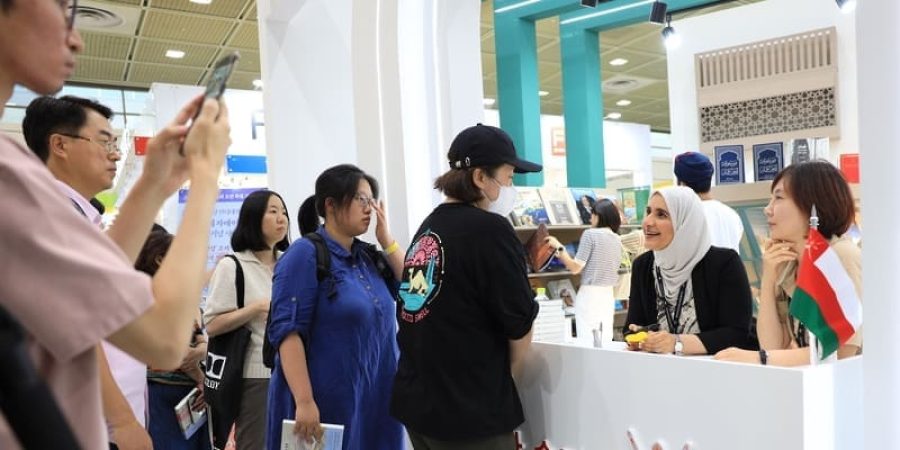 ختامُ البرنامج الثقافي العُماني في معرض سول الدولي للكتاب بكوريا