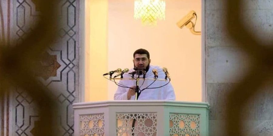 الشيخ الدكتور بندر بن عبدالعزيز بليلة | خطيب عرفة