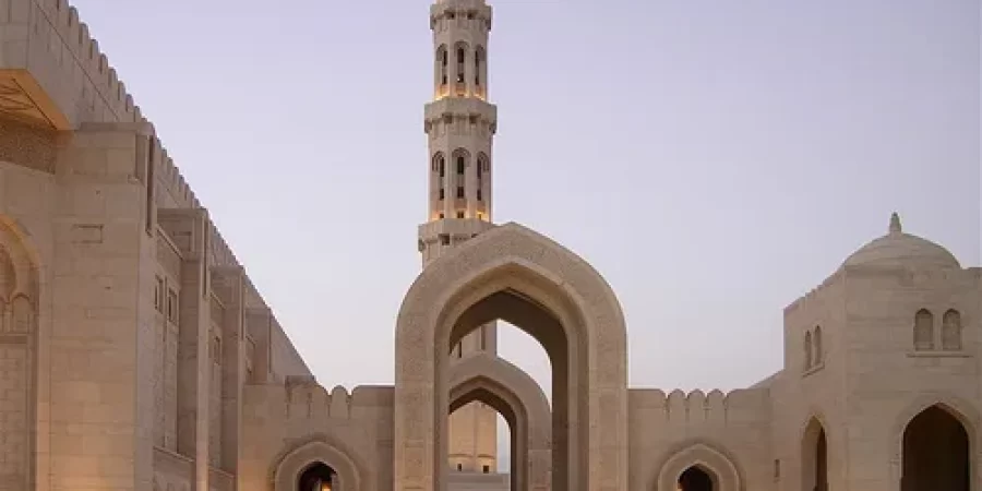 جامع السلطان قابوس الأكبر