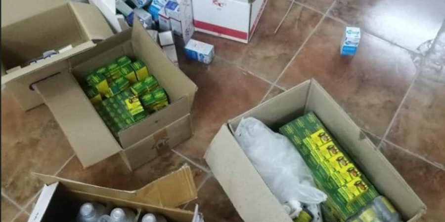 المستحضرات البيطرية