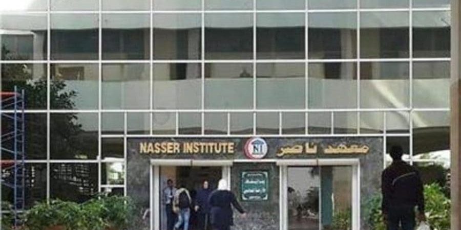 أرشيفية