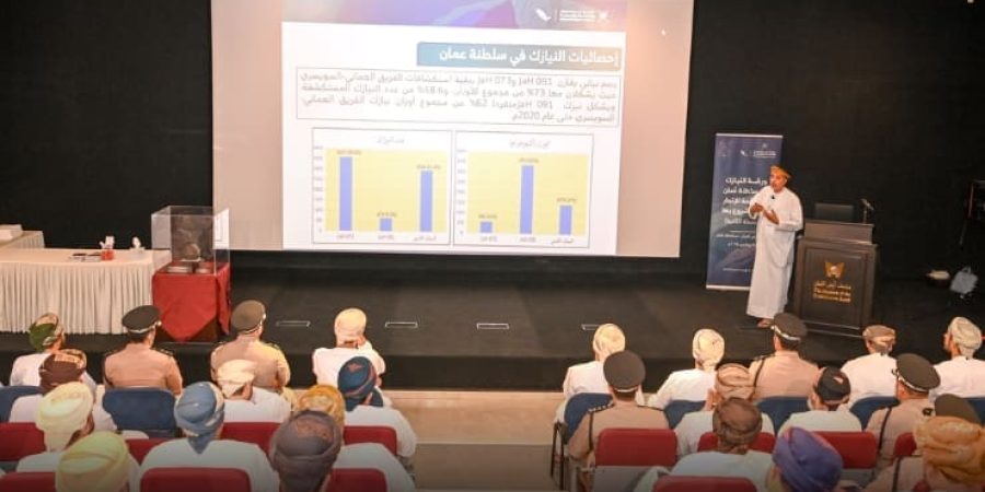 تنفيذ النسخة الثانية من حلقة عمل "النيازك في سلطنة عُمان"