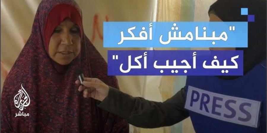 نازحة استشـ.ـهد زوجها.. فصارت الأم والأب