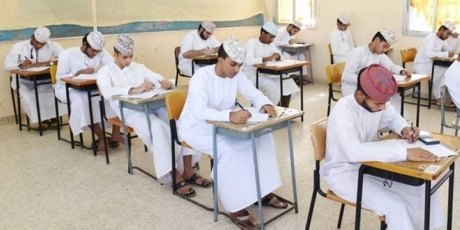 امتحانات دبلوم التعليم العام وما في مستواه