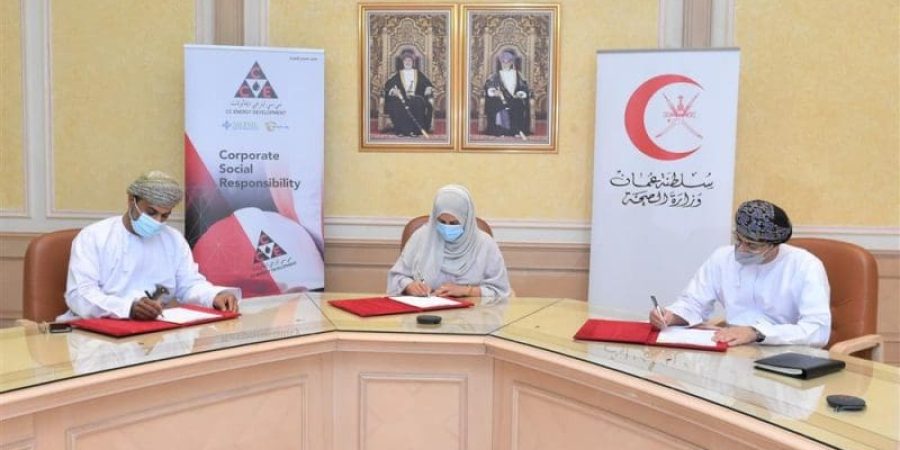 جانب من توقيع الاتفاقية