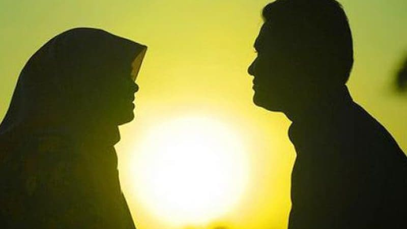 الزوج والزوجة