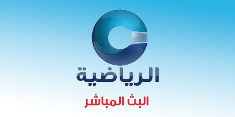 البث الأرضي الرقمي