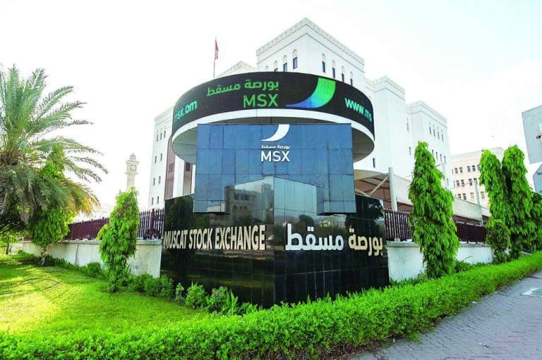 بورصة مسقط