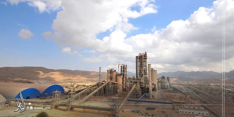 شركة للأسمنت في عٌمان
