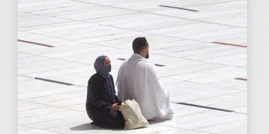 من المسجد الحرام