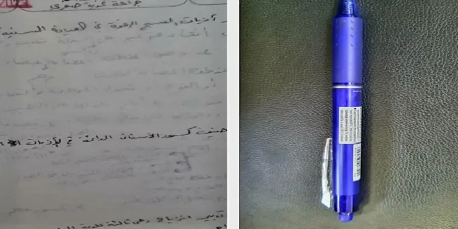 القلم لا يصلح للأوراق الرسمية والعقود