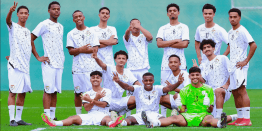 منتخب سلطنة عمان تحت 20 سنة