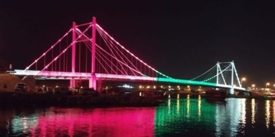 جسر خور البطح