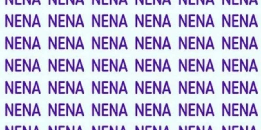 في الحقيقة عليك أن تفكر بطريقة مختلفة لأنها قد تكون موجودة في الصورة كاملة داخل الخبر نفسه.