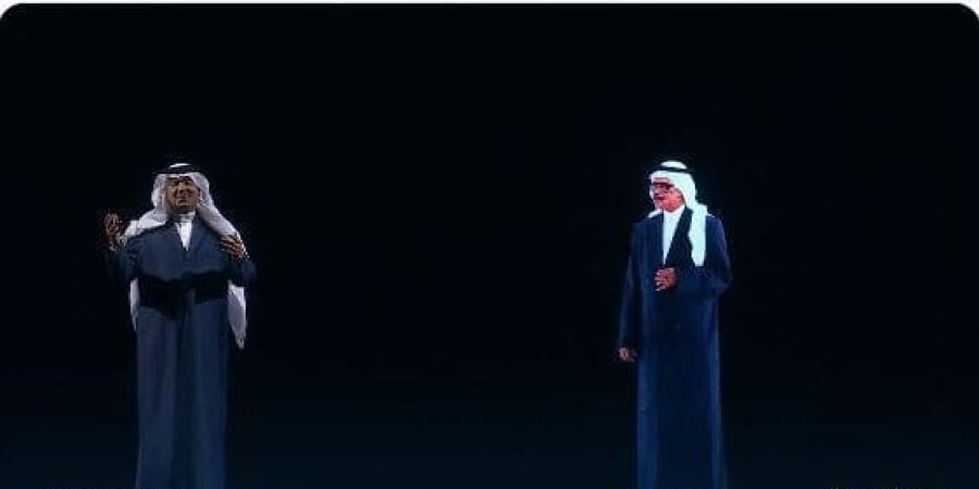 طلال مداح ومحمد عبده عبر تقنية الهولوغرام
