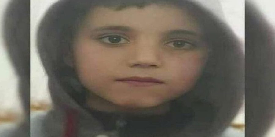 الطفل المختطف فواز قطيفان