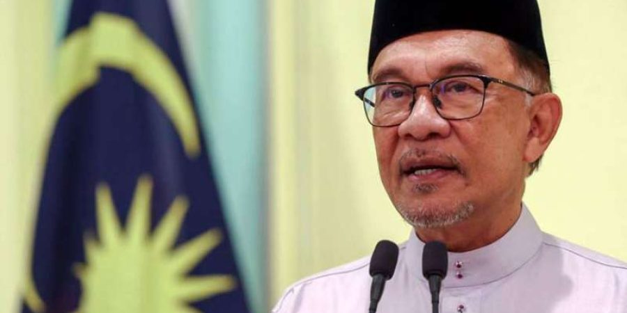 رئيس وزراء ماليزيا أنور إبراهيم