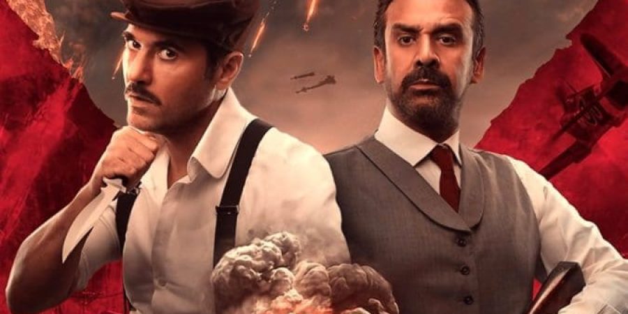 فيلم "كيرة والجن" أبرز الأفلام المنافسة في موسم عيد الأضحى (مواقع التواصل)