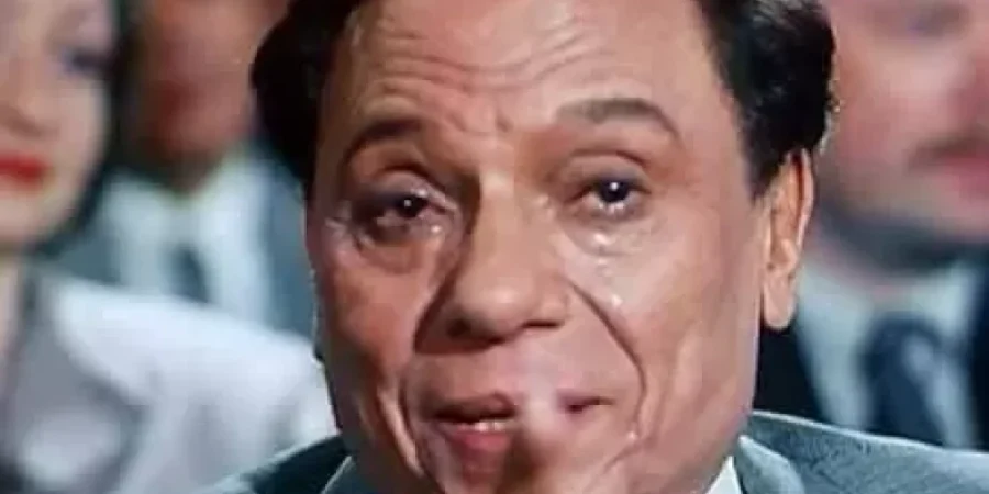 عادل إمام