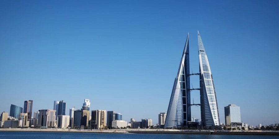 مملكة البخرين | أرشيفية