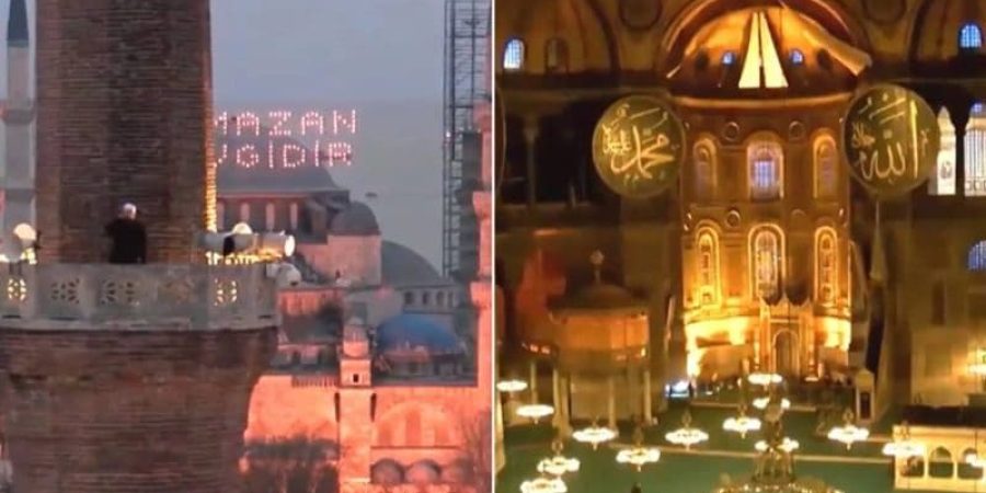 لقطة داخلية لجامع آيا صوفيا وأخرى خارجية يظهر فيها المؤذن يقيم الأذان لأول مرة في رمضان