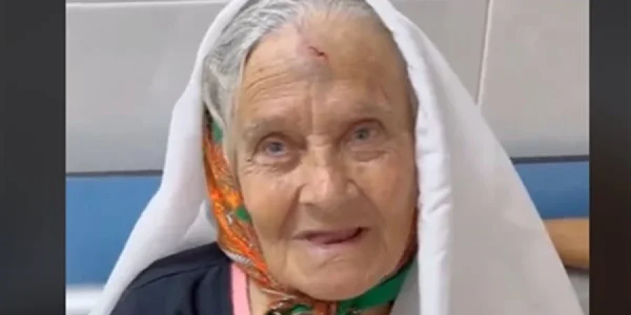 الجدة الفلسطينية