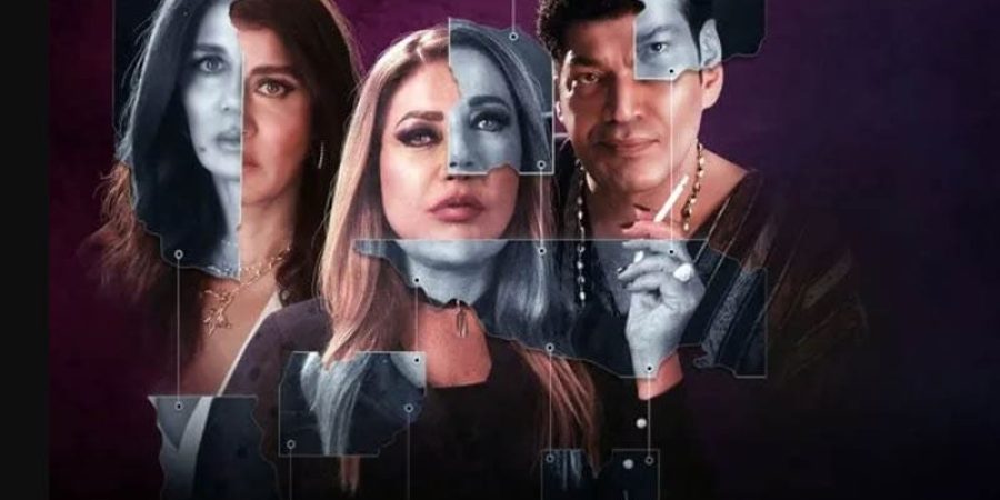 رغم النمط المختلف لمسلسل "منورة بأهلها" فإنه لم يتصدر المشاهدات على منصة شاهد (مواقع التواصل الاجتماعي)