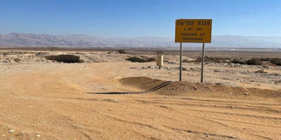 المقاومة الإسلامية في العراق تستهدف "إيلات"