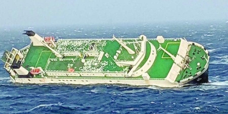 غرق سفينة الشحن الإماراتية