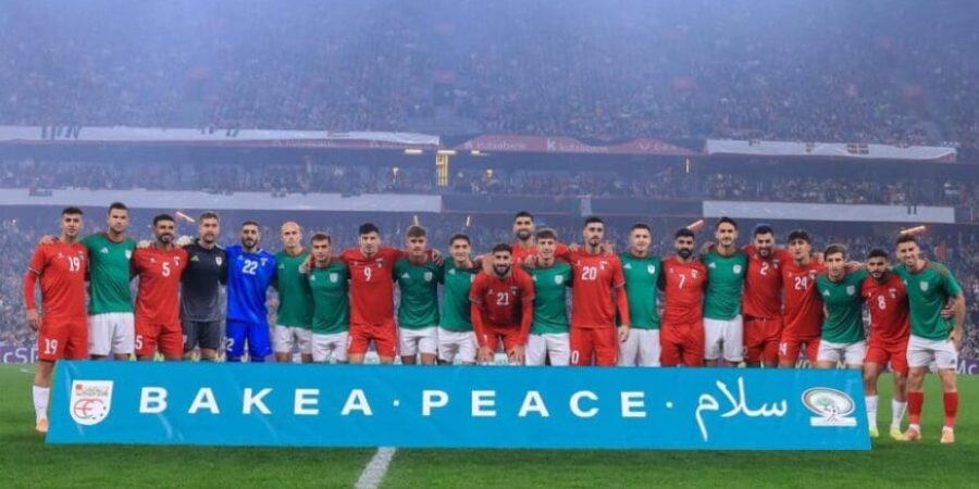 فلسطين في ودية إقليم الباسك من أجل دعم غزة