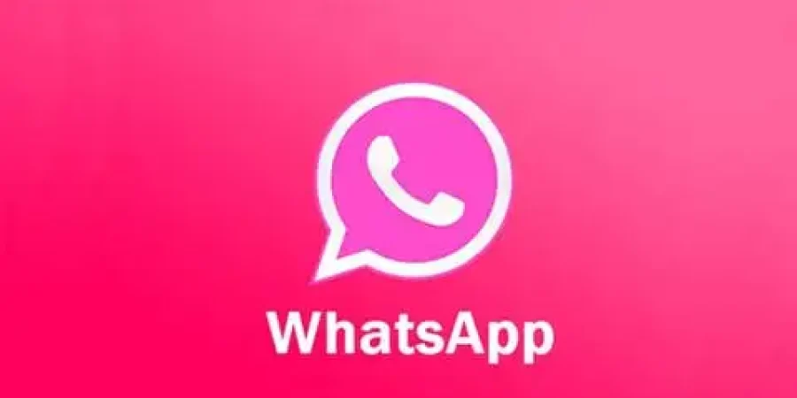 واتساب الوردي