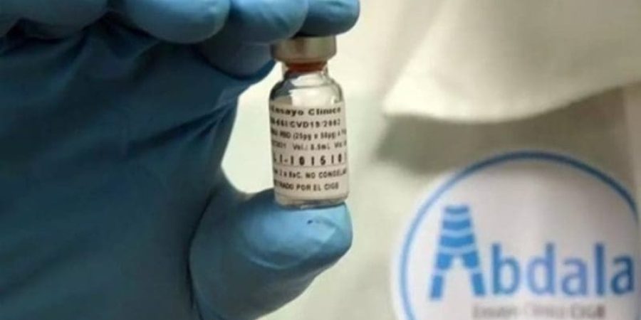 لقاح عبدالله