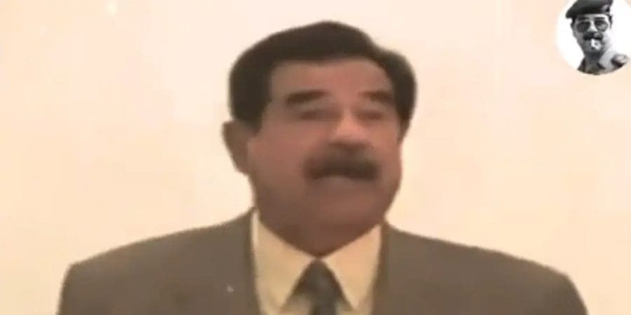 صدام حسين
