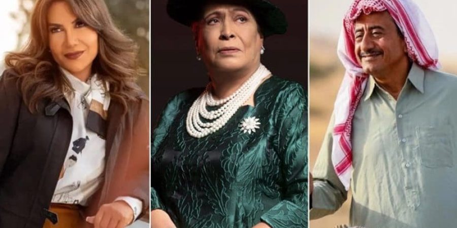 مسلسل ممنوع التجول، ومارغريت، والناجية الوحيدة ضمن قائمة المسلسلات الخليجية لموسم رمضان هذا العام