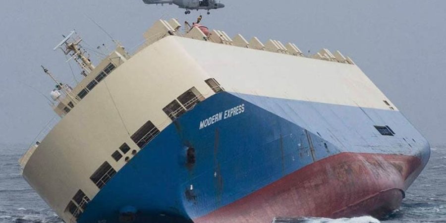 السفينة المقلوبة (فرانس برس)