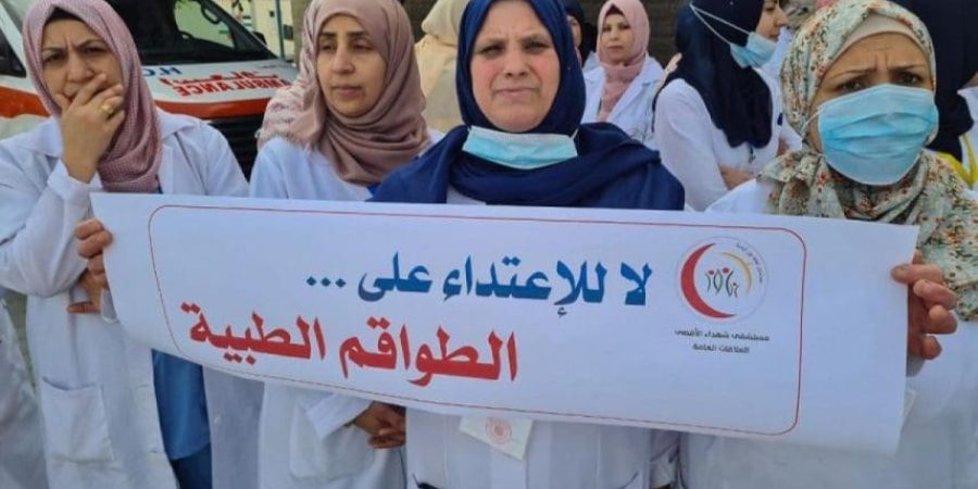 مرافق طبية سقطت في غزة بسبب القصف