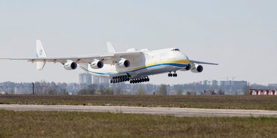 أنتونوف AN-225 ـ رويترز