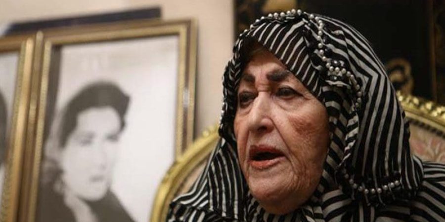 الفنانة شريفة ماهر ـ أرشيفية