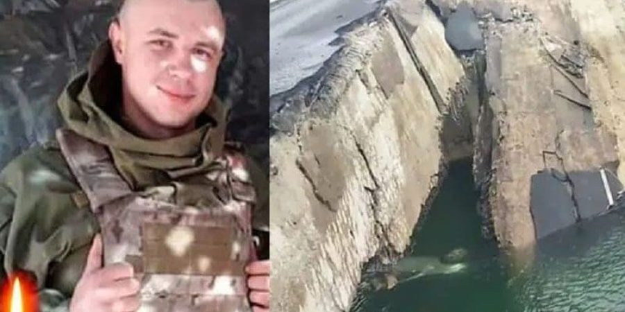 المهندس العسكري البحار فيتالي سكاكون، الذي فجر جسرًا حيويًا في هينيتشيسك