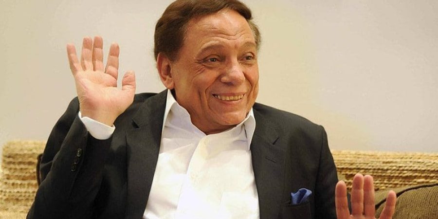 الفنان الكبير عادل إمام