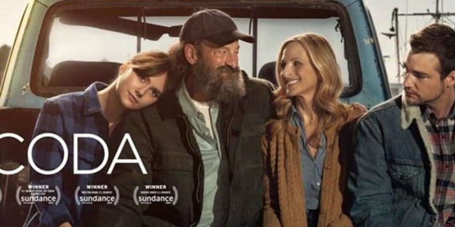 ملصق فيلم كودا