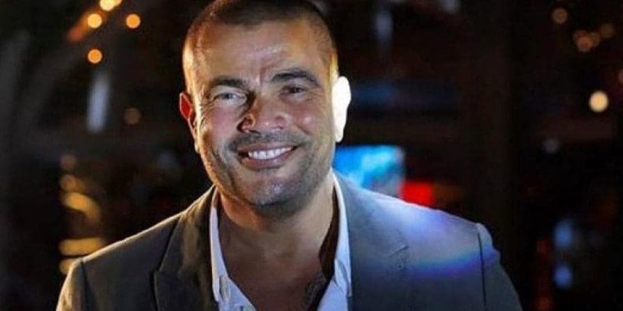 الفنان المصري الشهير، عمرو دياب ـ أرشيفية