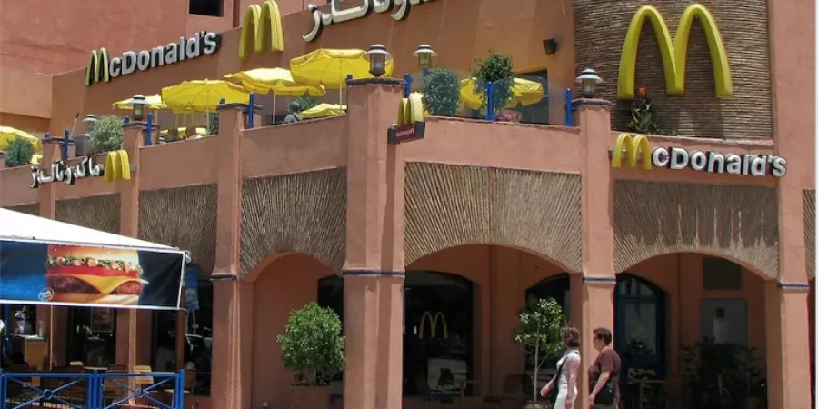 ماكدونالدز المغرب