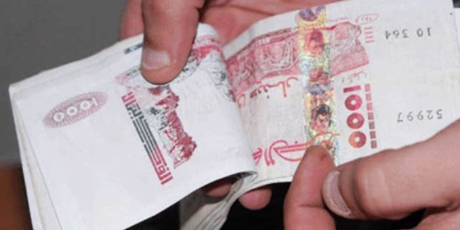 الدينار الجزائري ـ تعبيرية