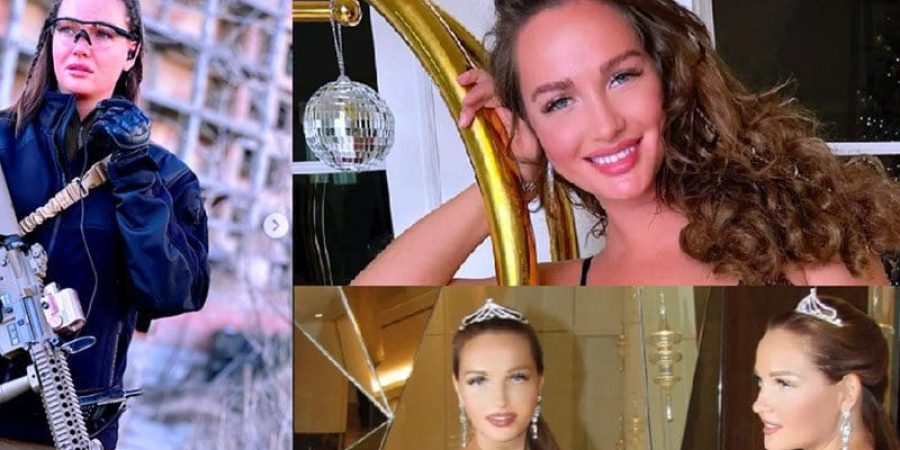 ملكة جمال أوكرانيا السابقة